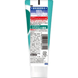 Dentor Clear Max Spearmint toothpaste 140g Lion