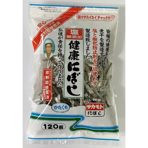 Additive-free Niboshi dried small sardines 120g Sakamoto