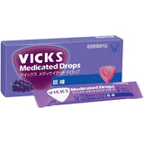 Vicks Drops Candy Grape for throat 20 drops in 1 box