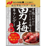 Otoko ume Japanese Plum flavor Candy 80g