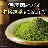 Itoen Oi Ocha Uji Matcha tea Powder 30g