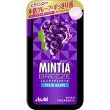 Asahi Mintia Breeze Fresh Grape sem açúcar 30 comprimidos