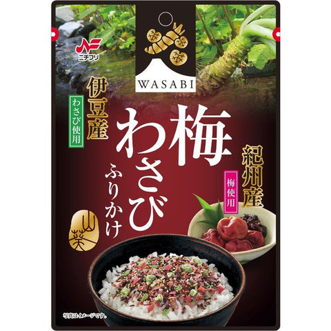 Wasabi und japanische Pflaume Reisgewürzmischung Furikake 35g Nichifuri