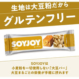 Soyjoy Peanut Flavor biscuit bar Otsuka Japan