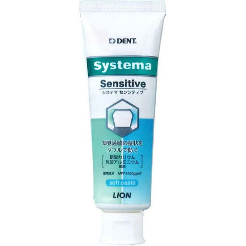 Dent. Systema Sensitive toothpaste 85g Lion β Japan Shop Okawa