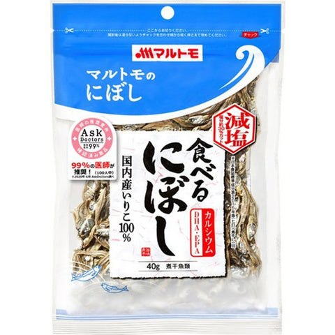 Marutomo Eatable Niboshi dried small sardines 50g Marutomo