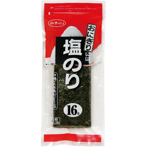 Shirako nori Toasted seaweed laver with salt for rice ball 16 sheets
