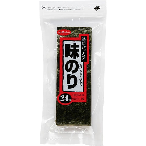 Shirako nori Toasted seaweed seasoned laver Aji-nori for rice ball 16 sheets