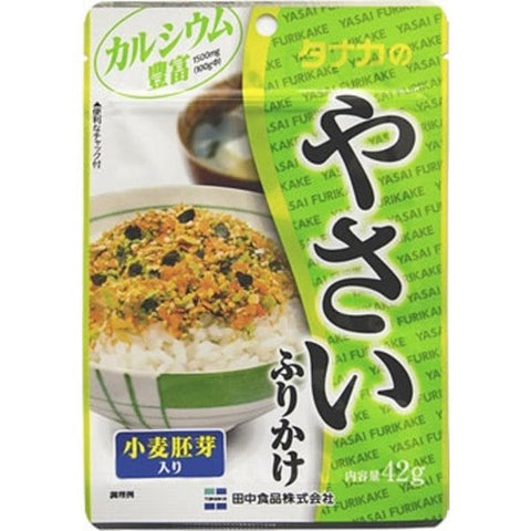 Assaisonnement de riz Furikake Goût végétal 42g Nourriture Tanaka