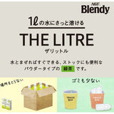 Blendy El Litro Té Verde 6 sticks; 1 barra para 1 litro