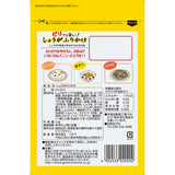 Futaba Rice Seasoning Furikake Ginger taste 22g