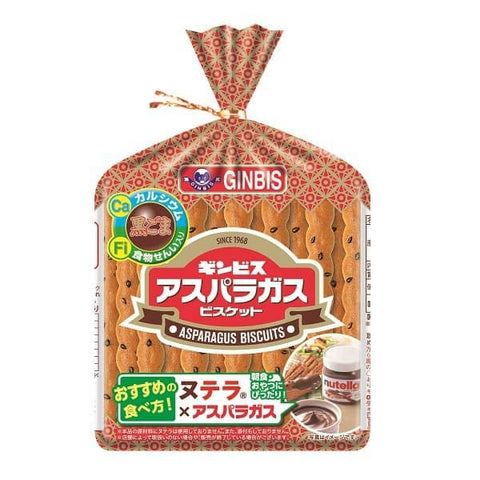 Ginbis Asparagus Biscuit 135g