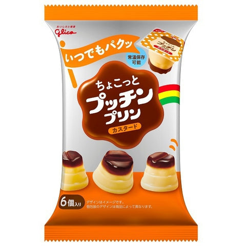 Glico mini pudding custard 6 pcs