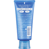 Shiseido Senka Perfect Whip 120g espuma de limpeza