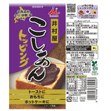 Imuraya Mashed Sweet Red Bean Paste 130g