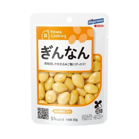 Ginkgo nuts 30g Hagoromo Food Ginnan