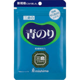 Dried green seaweed Nori powder 3.2g Mishima Aonori