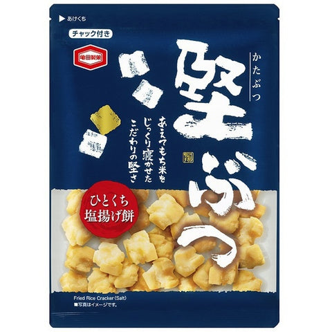 Katabutsu Fried Rice cracker Salt taste 170g Kameda