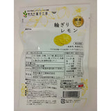Eine runde Scheibe Zitronensnack 24g Minami-shinshu