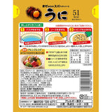 S&B Instant Spaghetti Sea urchin sauce 2 servings