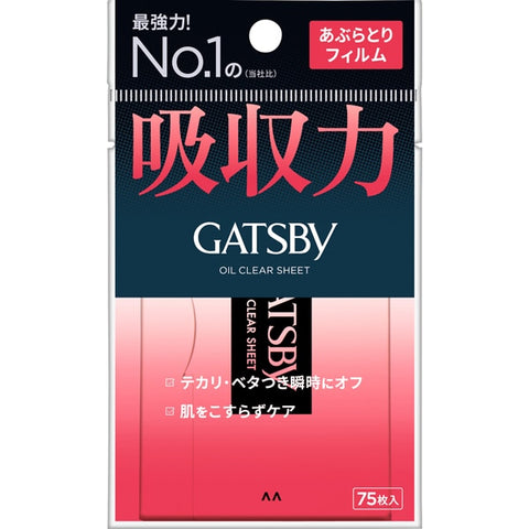 Gatsby Ölabsorbierendes Papier Ölklare Blätter 75 Blätter Mandom Japan
