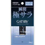 Gatsby Oil Blotting Paper with Powder Oil Clear Sheet 75 sheets Mandom Japan