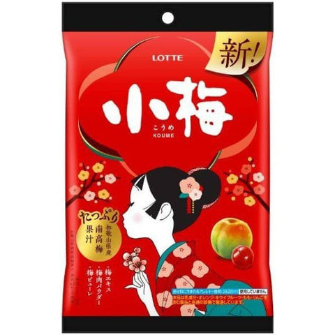 Lotte Koume Hard Candy japanese plum flavor 60g