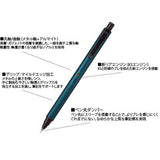 Uni Kurutoga Metal Silent Blue Mechanical pencil 0.5mm M5KH1P.10