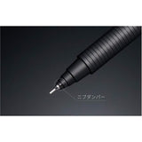 Uni Kurutoga Metal Silent Blue Mechanical pencil 0.5mm M5KH1P.10