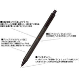 Uni Kurutoga Metal Nocturne Black Mechanical pencil 0.5mm M5KH1P