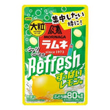 Morinaga Big Fizzing candy Lemon flavor 30g