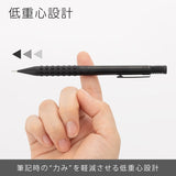 Pentel Smash Mechanical pencil Black 0.5mm Q1005-1