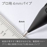 Pentel Smash Mechanical pencil Black 0.5mm Q1005-1