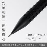 Pentel Smash Mechanical pencil Black 0.5mm Q1005-1