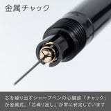 Pentel Smash Mechanical pencil Black 0.3mm Q1003-1N