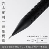 Pentel Smash Mechanical pencil Black 0.3mm Q1003-1N