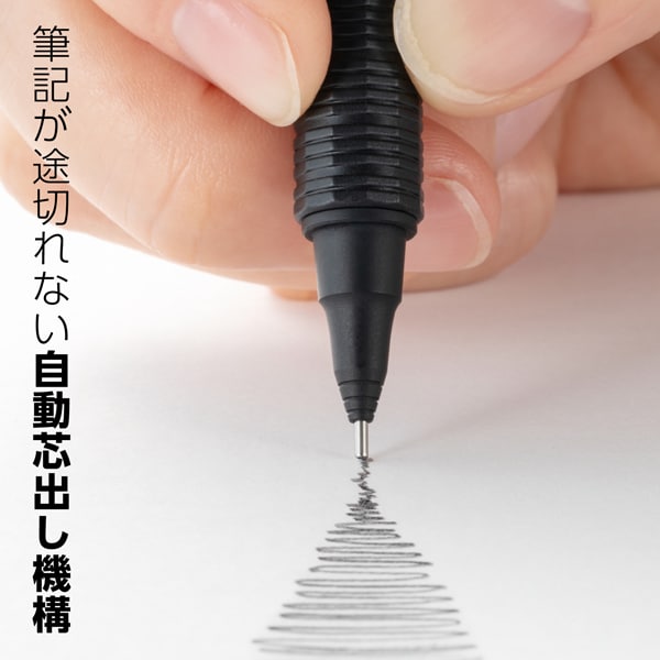 Pentel Orenz nero Black Mechanical pencil 0.5mm PP3005-A – Japan