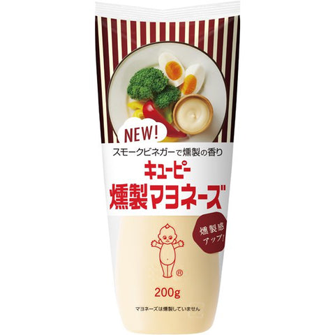 Kewpie smoked Mayonnaise 200g