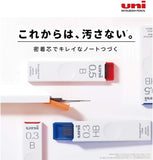 Uni Mechanical Pencil Lead Refill 0.5mm HB 40 leads Mitsubishi Pencil Japan