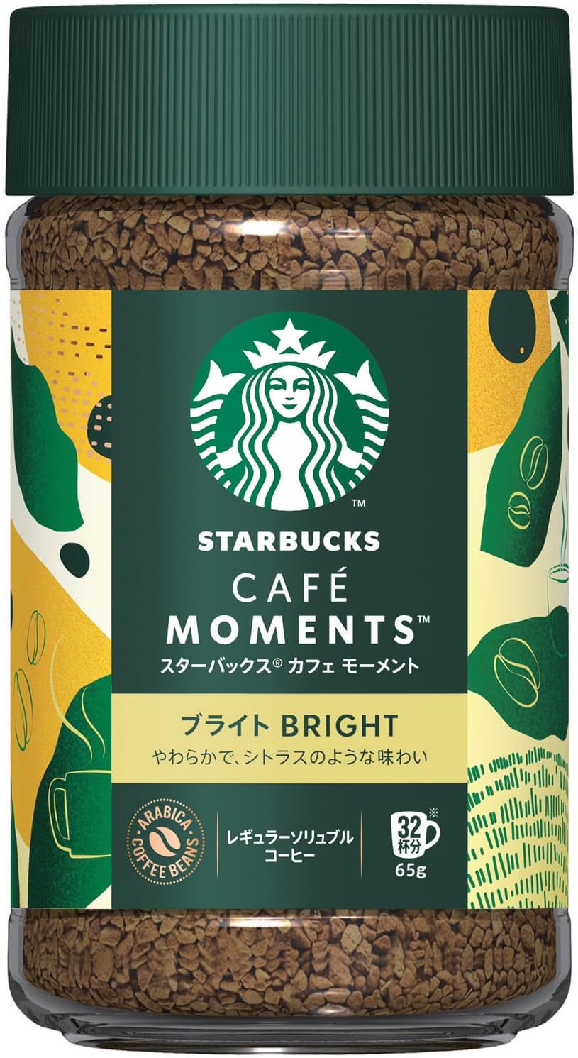 Starbucks Cafe Moments Bright 65g for 32 cups instant coffee