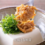 Kuzefuku Nametake 240g Enoki mushroom