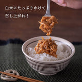 Kuzefuku Nametake with red pepper 130g Enoki mushroom