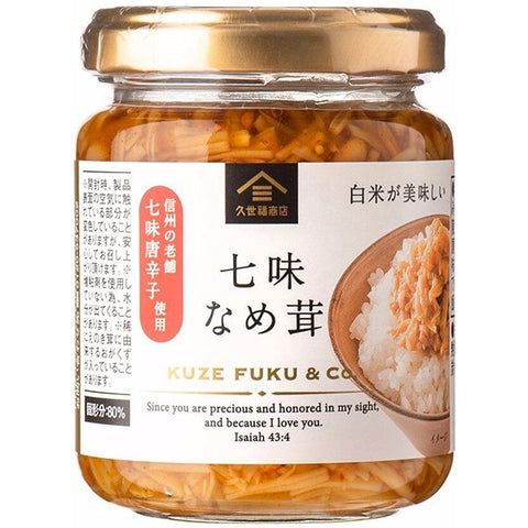 Kuzefuku Nametake with red pepper 130g Enoki mushroom