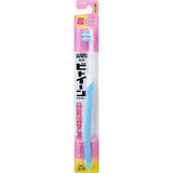 Lion Between toothbrush Super Compact