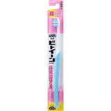 Lion Between toothbrush Super Compact