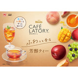 Agf Blendy Cafe Latory Stick Fruit Tea Assortment set 20 sticks