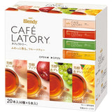 Agf Blendy Cafe Latory Stick Fruit Tea Assortment set 20 sticks