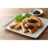 Rice seasoning Kagoshima laver boiled down in soy sauce 95g Isojiman