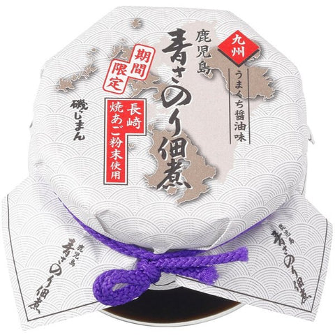 Rice seasoning Kagoshima laver boiled down in soy sauce 95g Isojiman