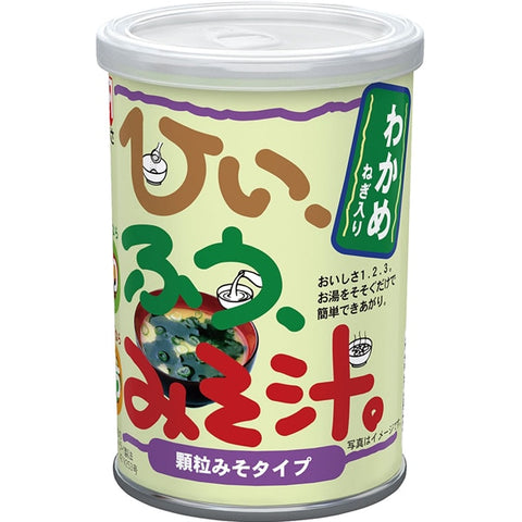 Marukome Hi-fu Miso Soup Powder Wakame Seaweed 225g for 40 cups